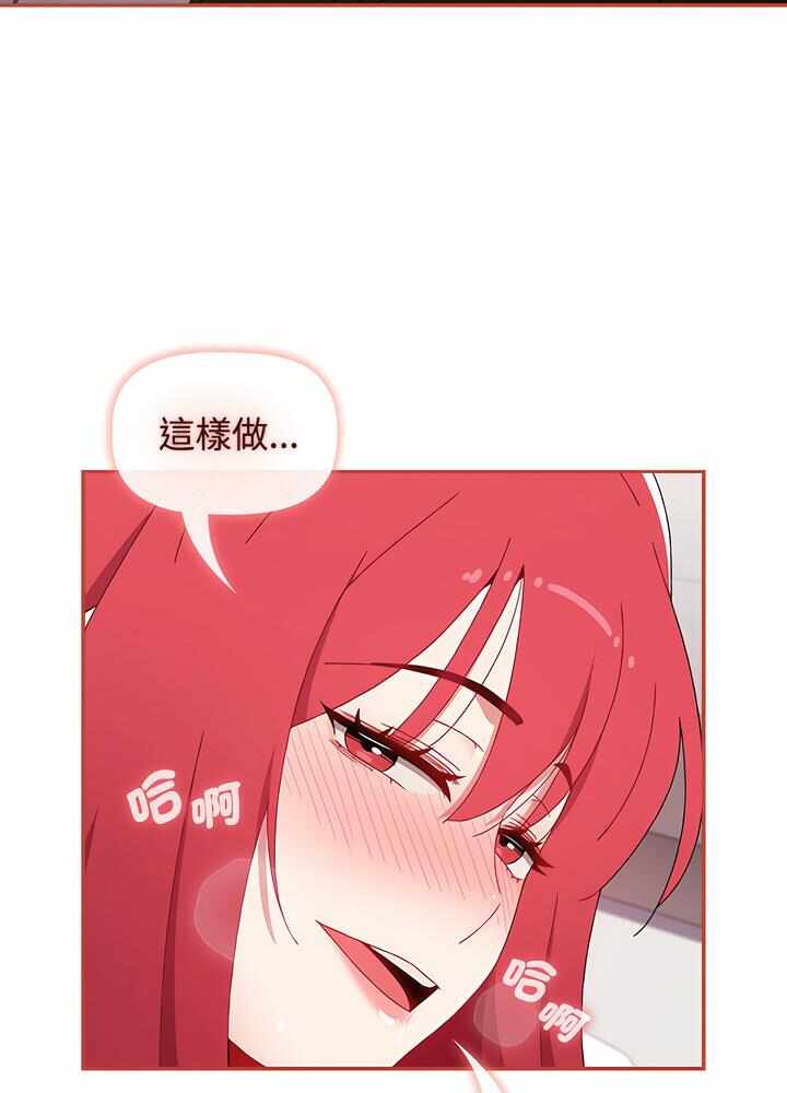 第38张