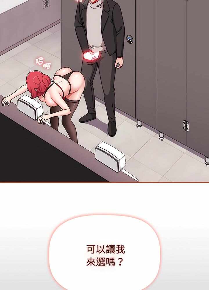 第41张