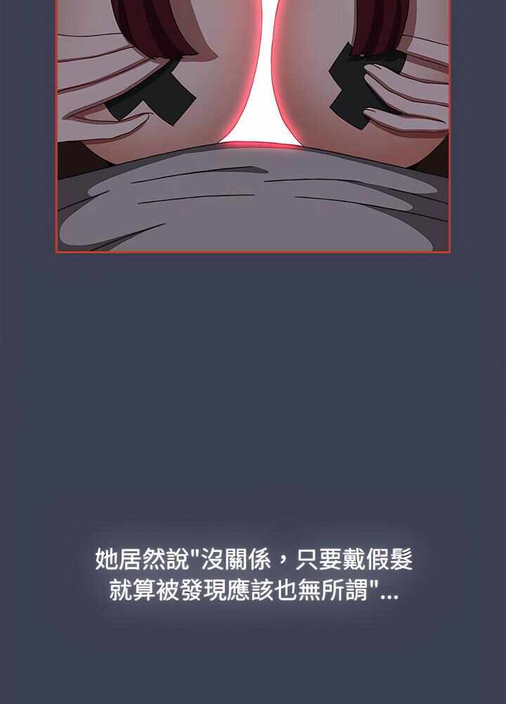 第49张