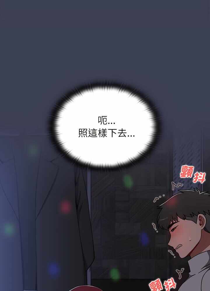 第52张