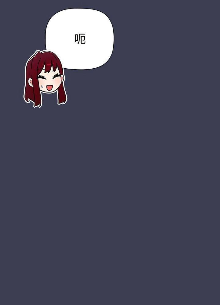 第79张