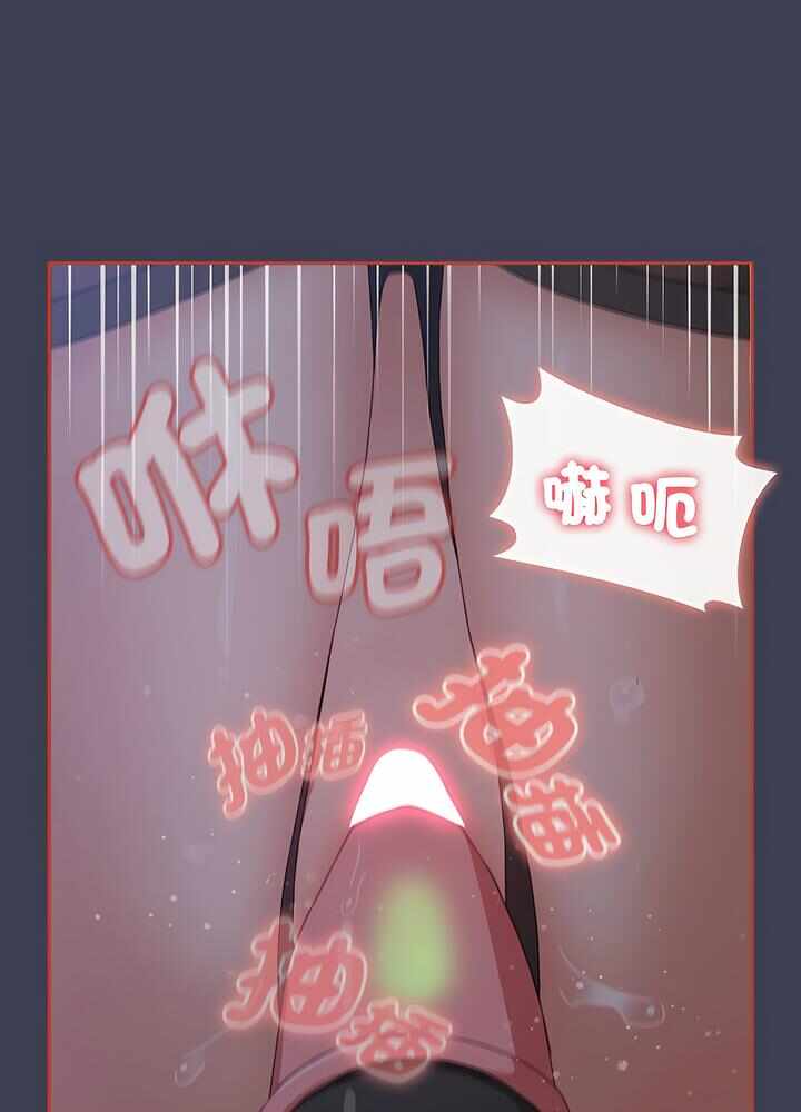 第81张