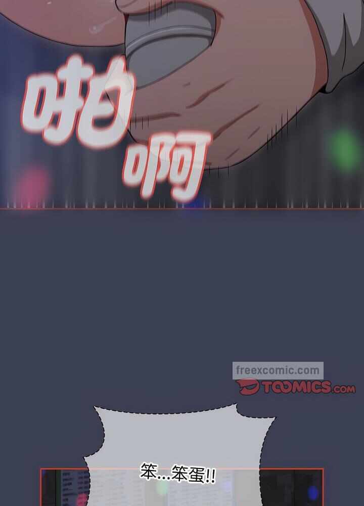 第90张