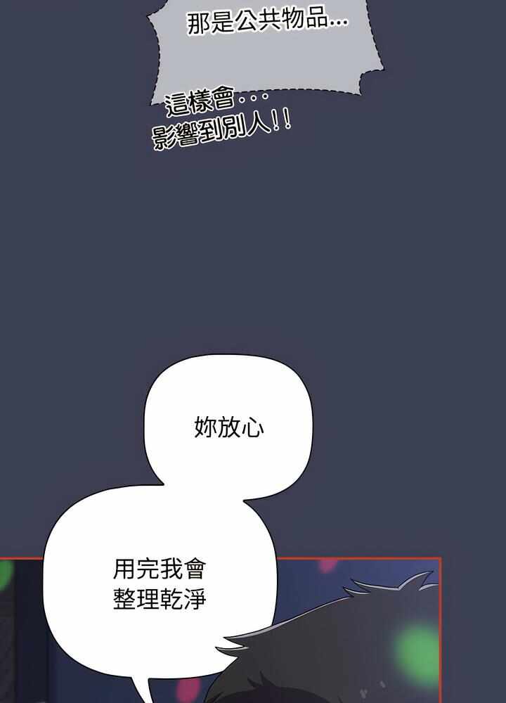 第93张