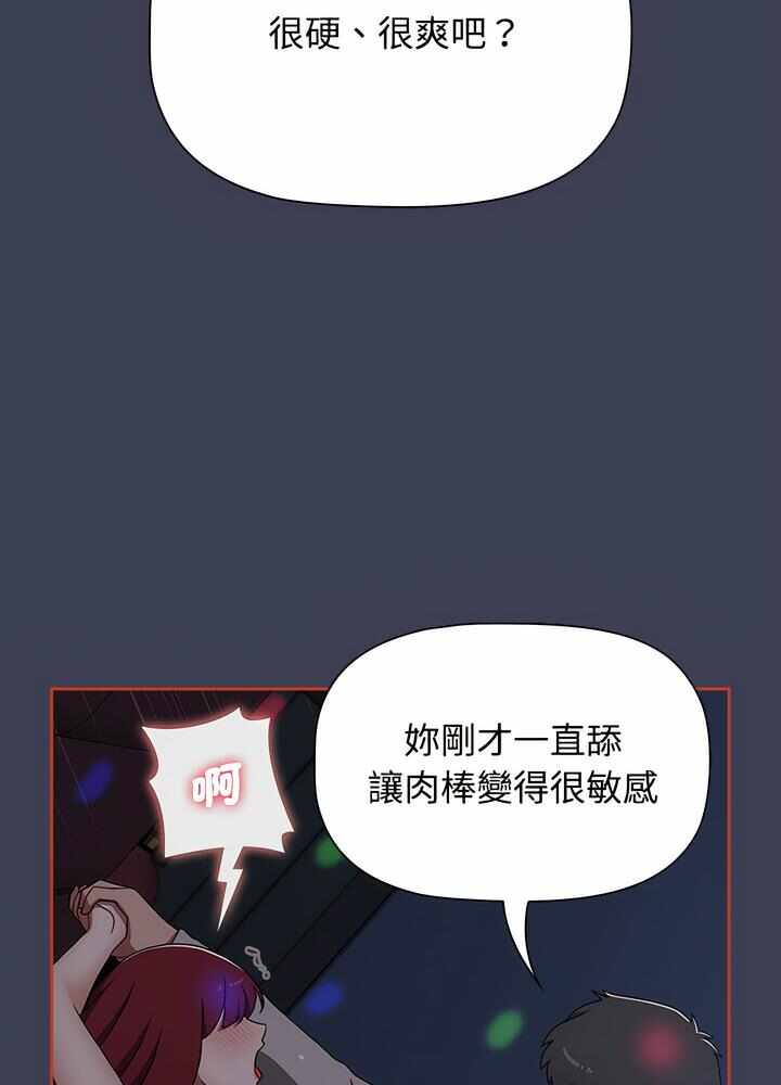 第104张
