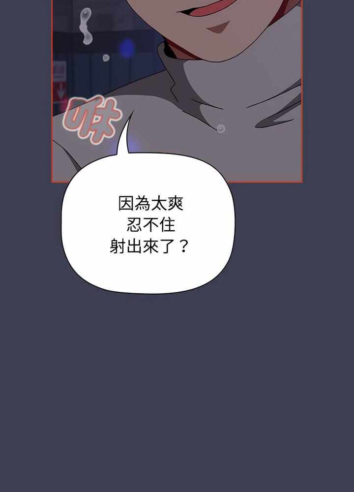 第112张