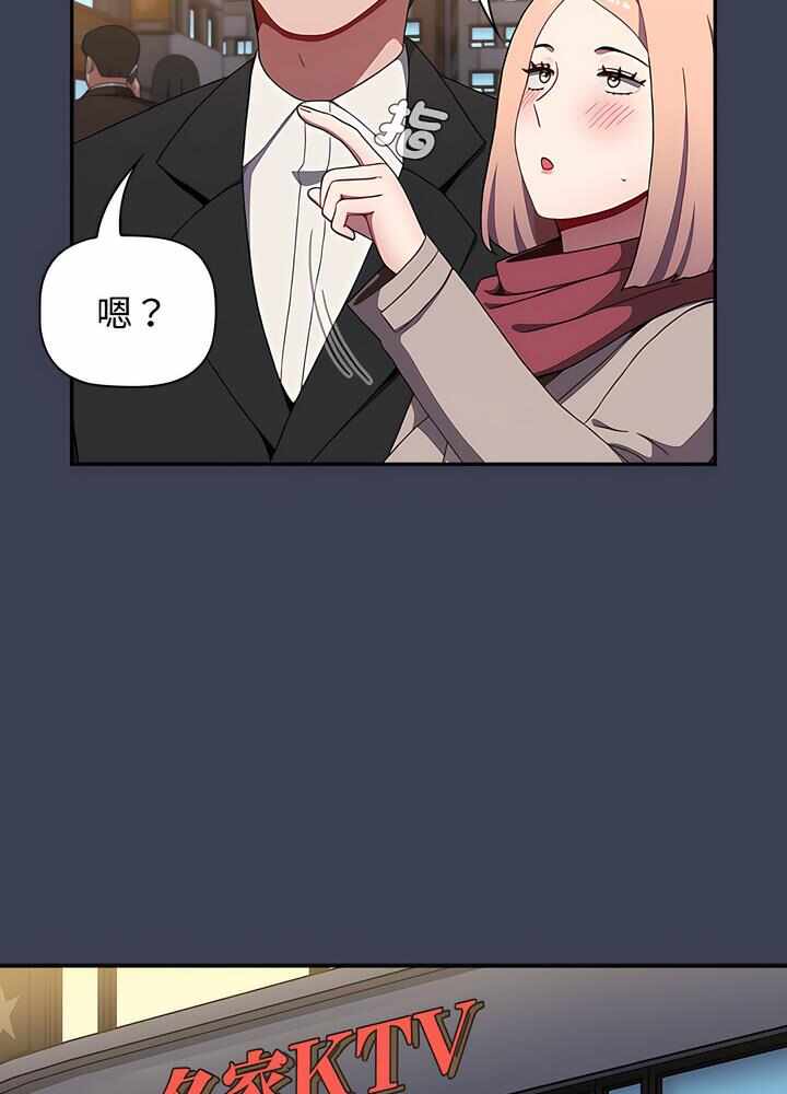 第118张