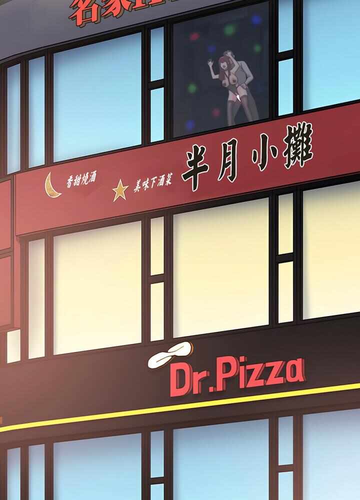 第119张