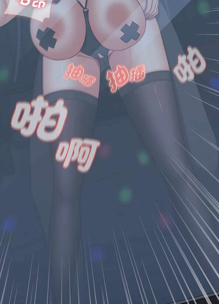 第123张