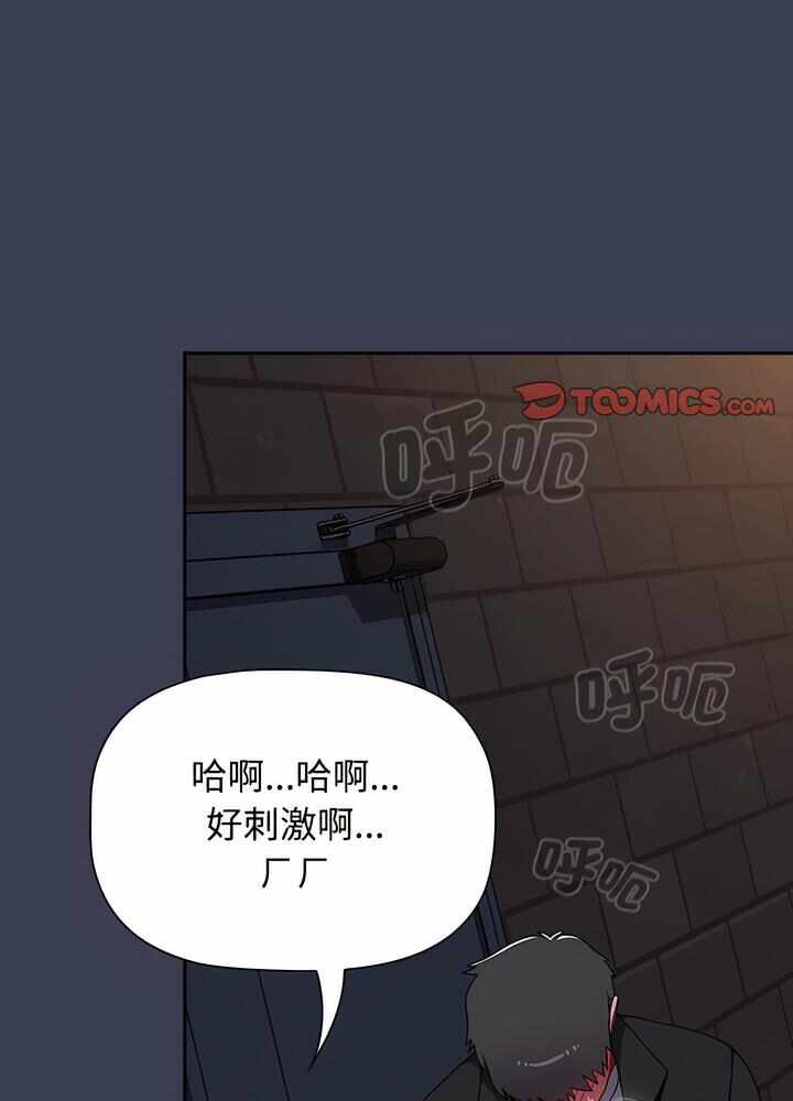 第9张