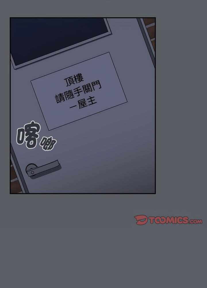 第26张