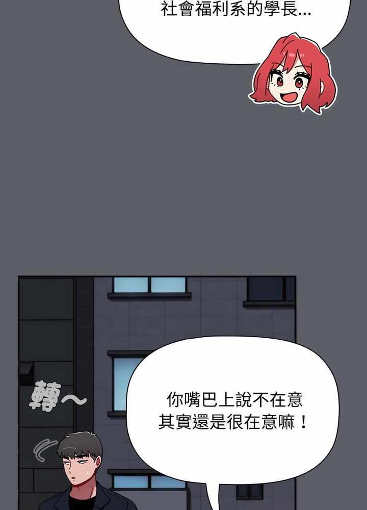 第37张