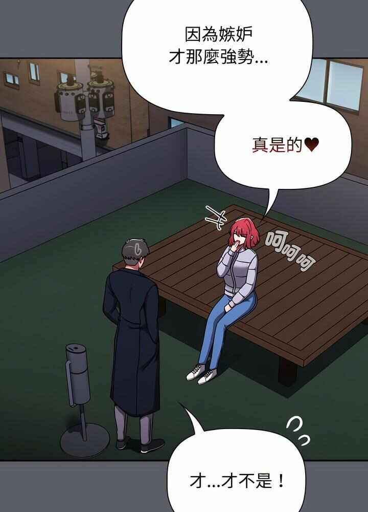 第42张