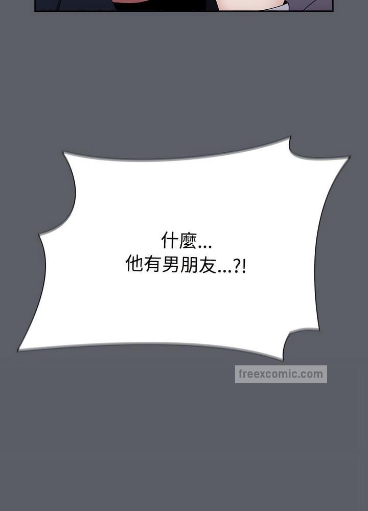 第50张