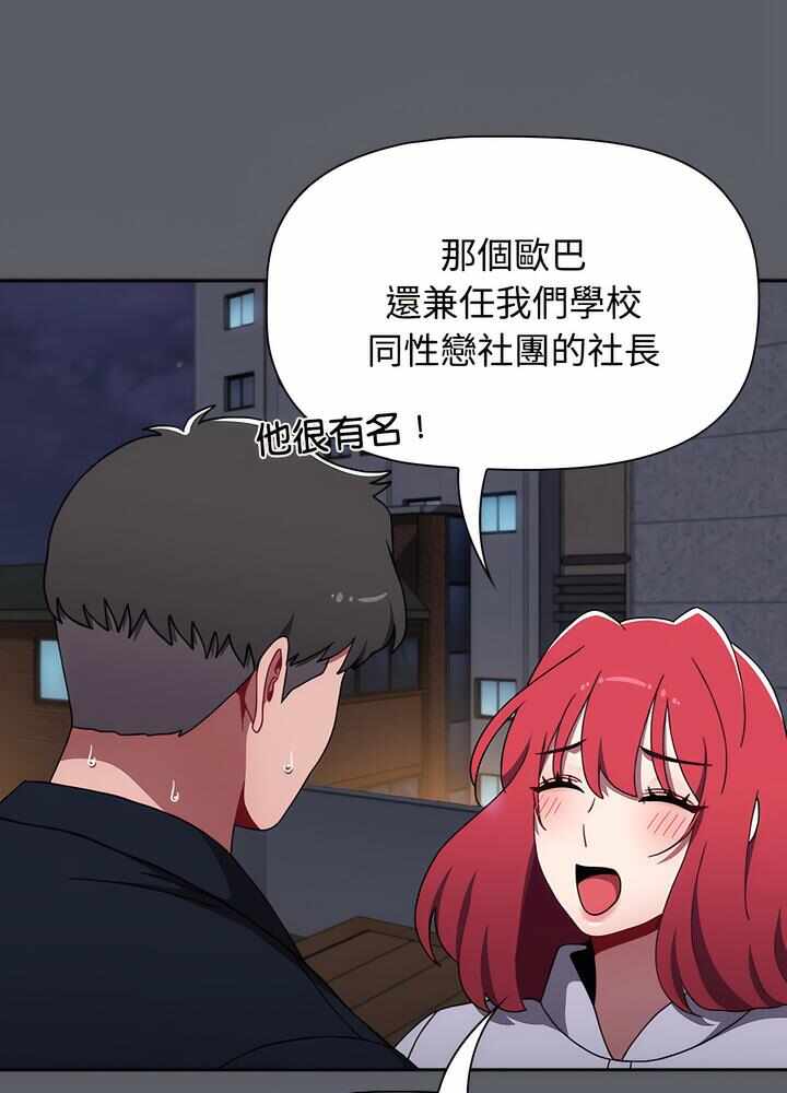 第51张