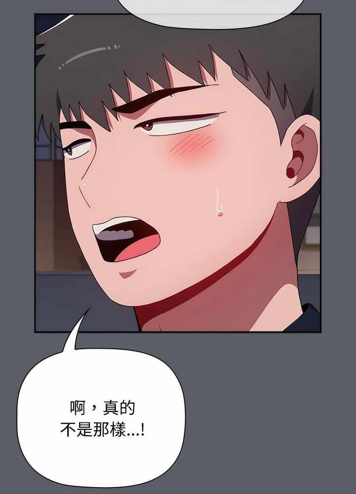 第61张