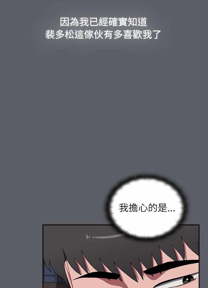第69张