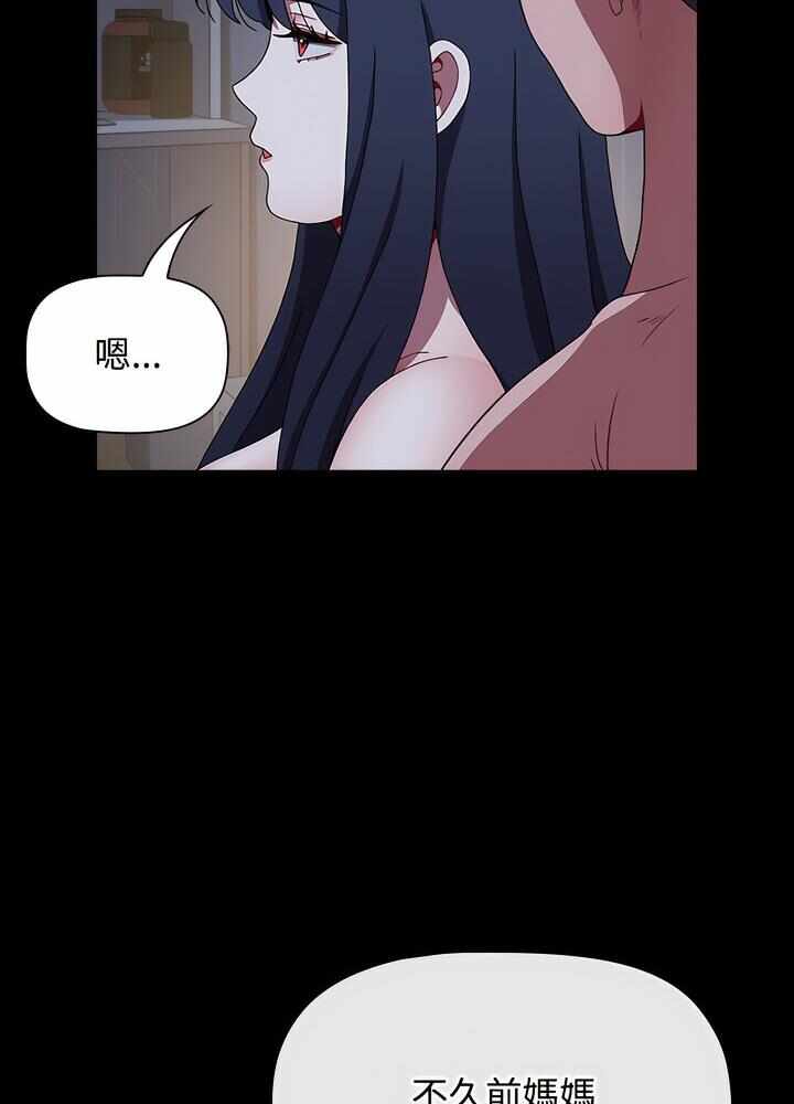 第78张