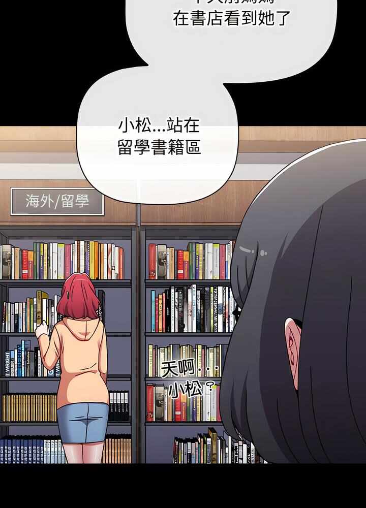 第80张
