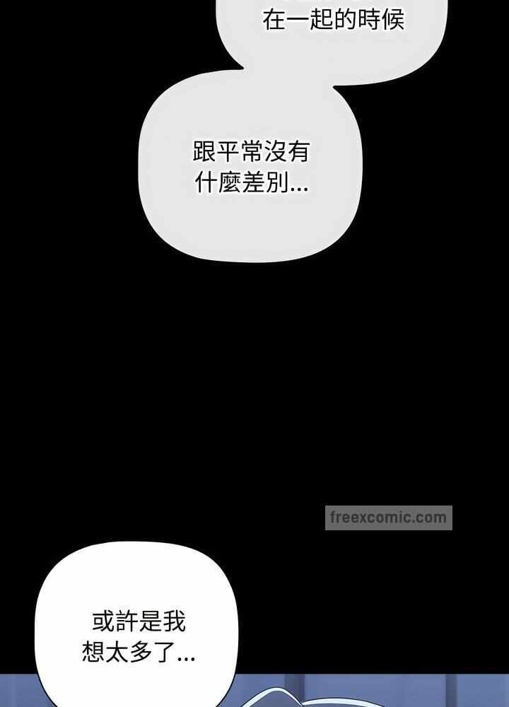第85张