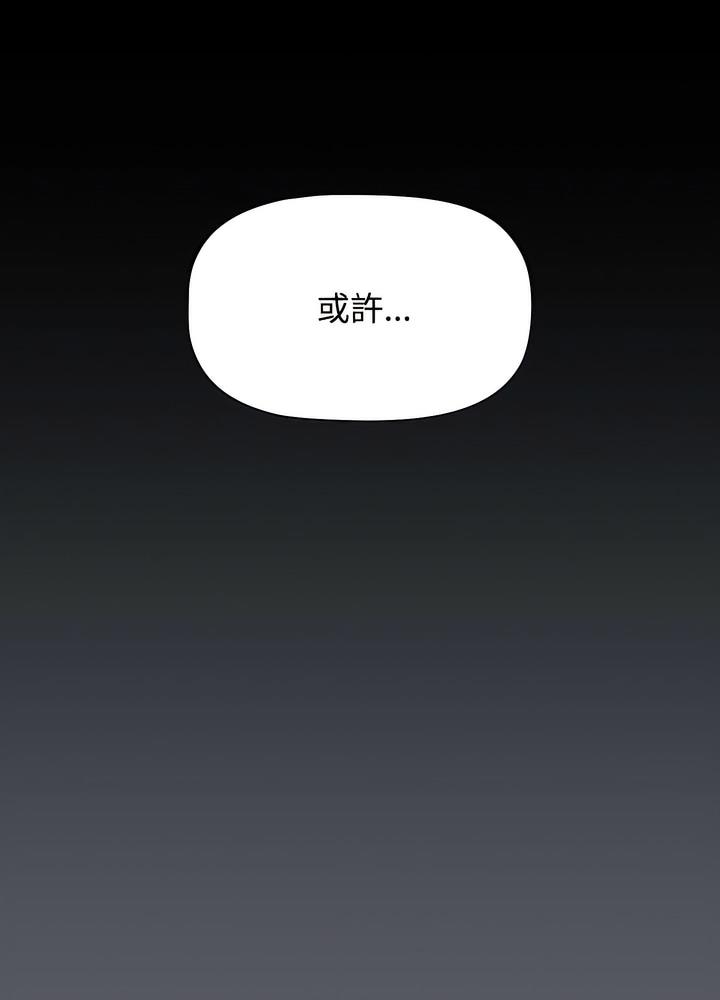第89张