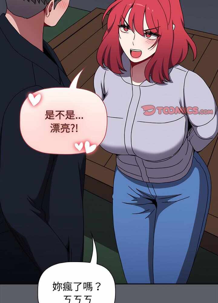 第94张