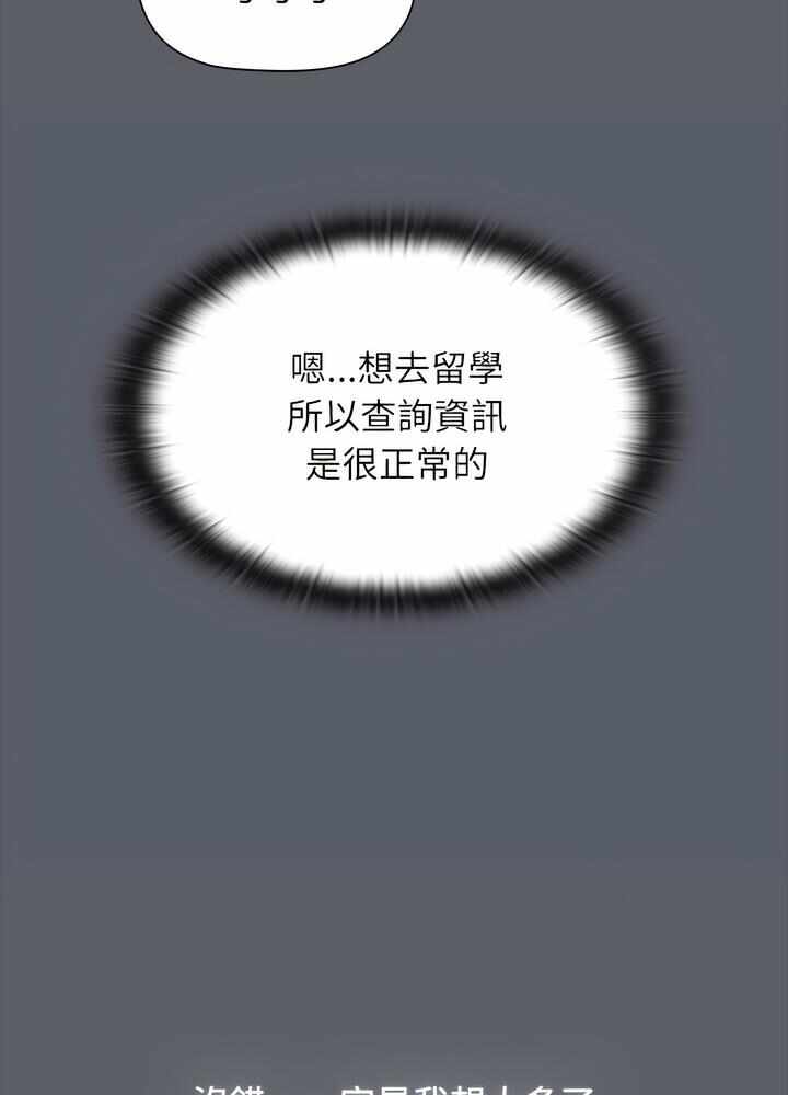 第96张