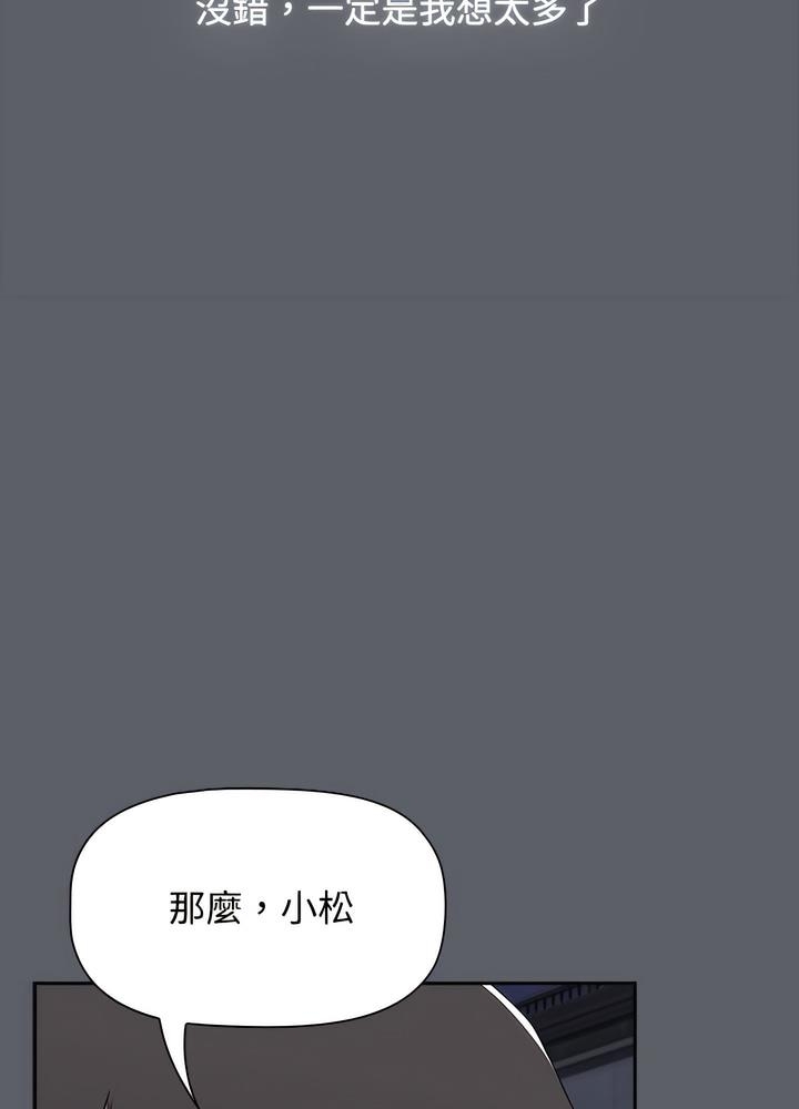 第98张