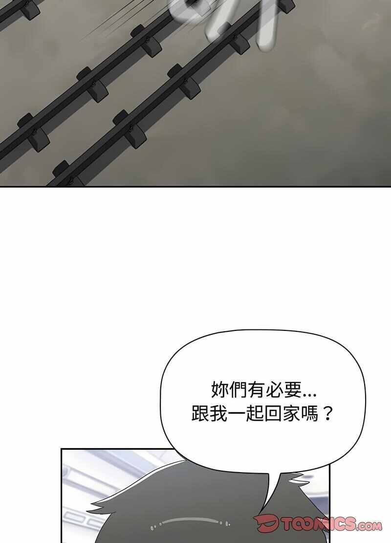 第41张