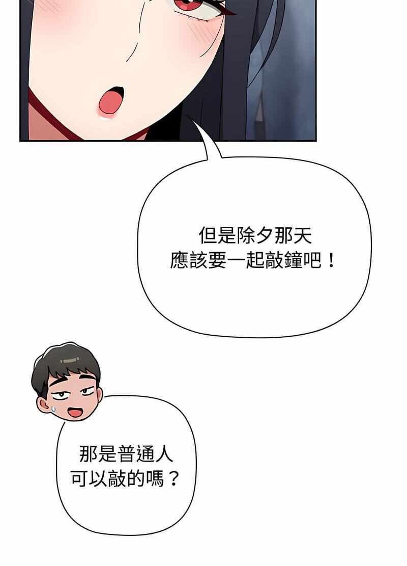 第49张