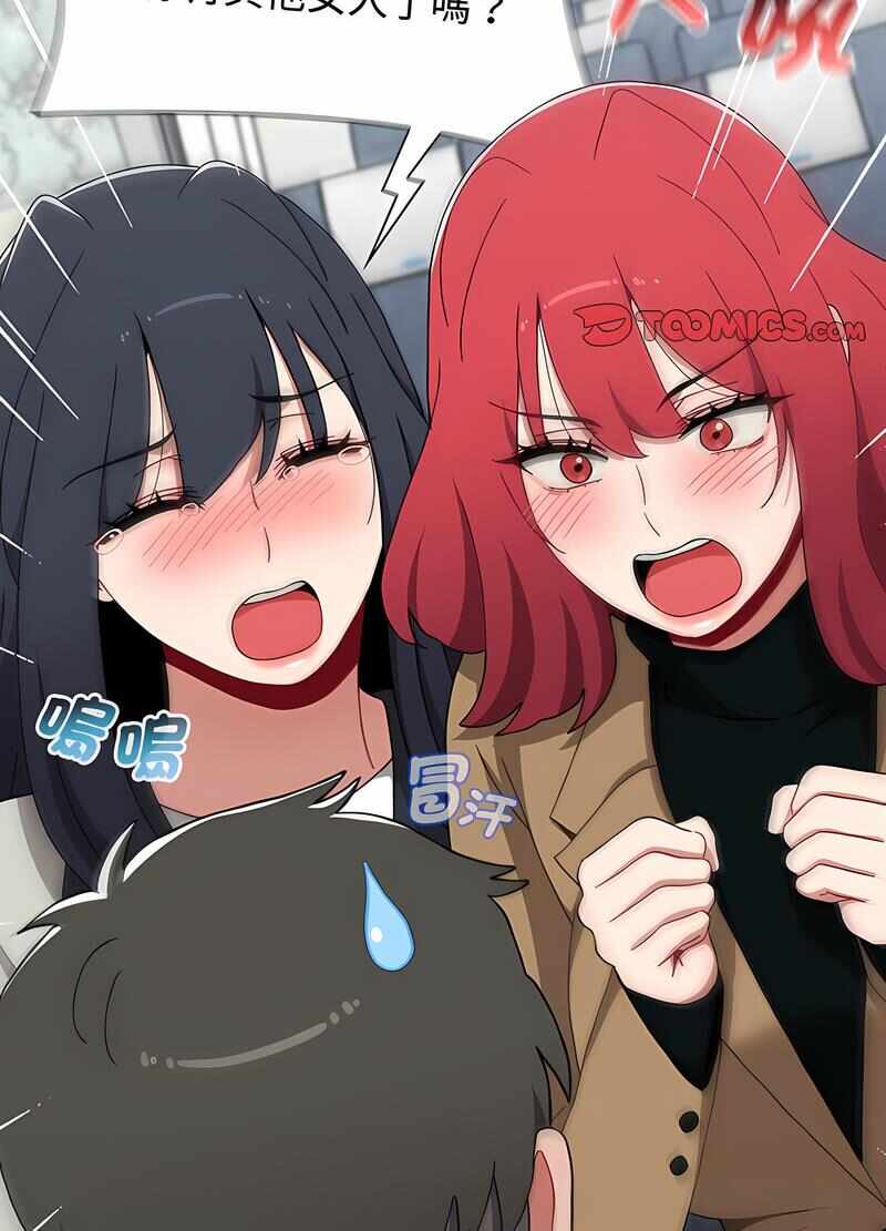 第56张