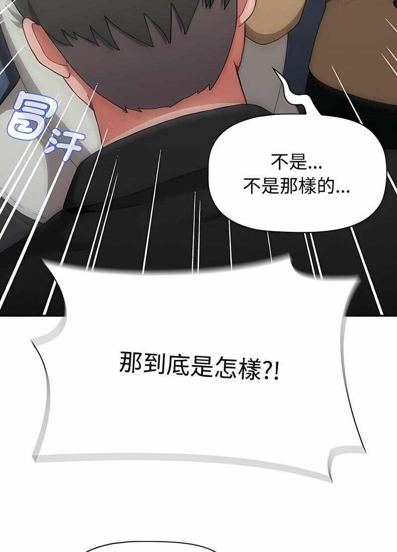 第58张