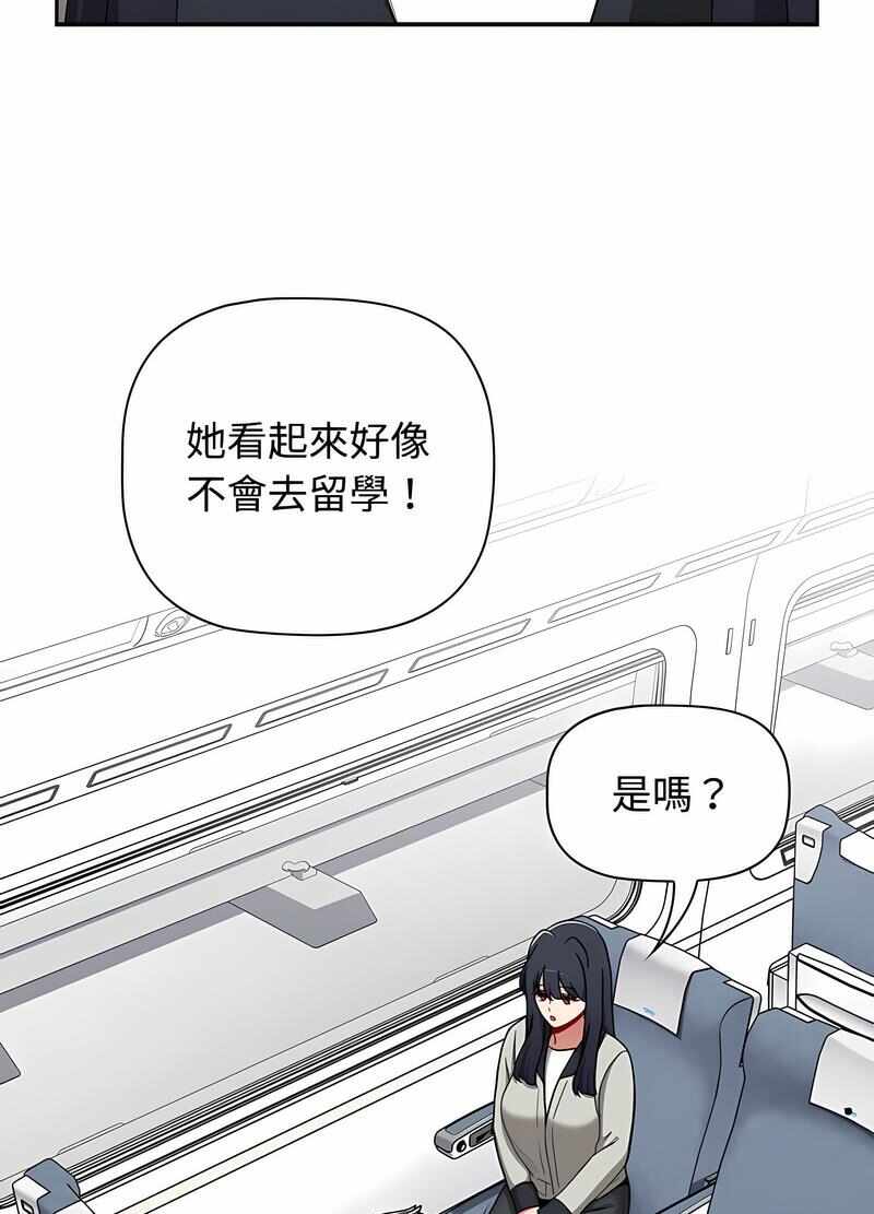 第75张