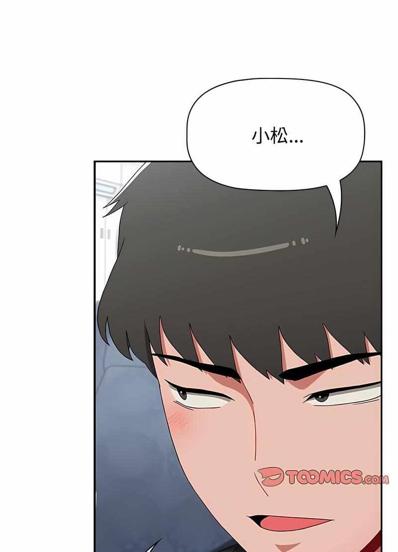 第79张