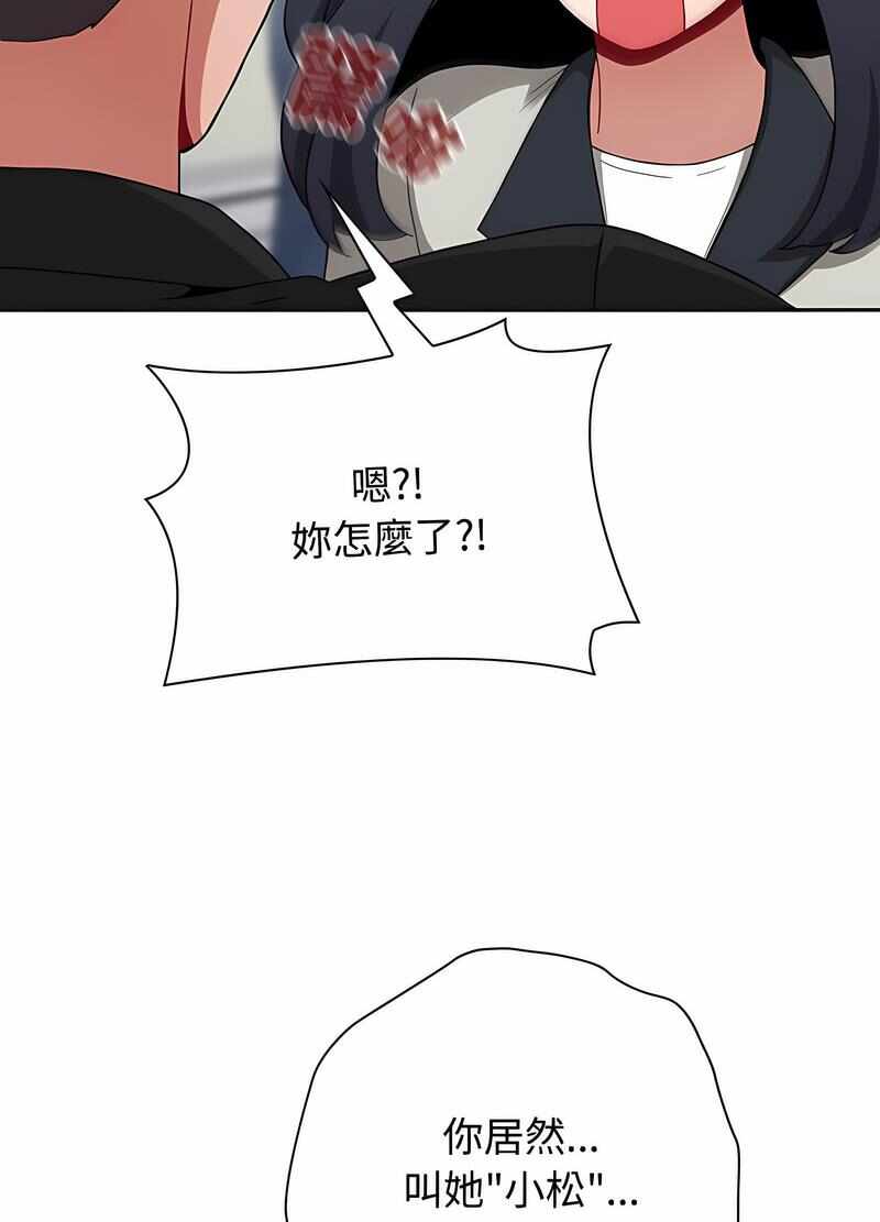 第83张