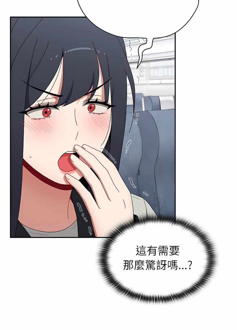 第86张