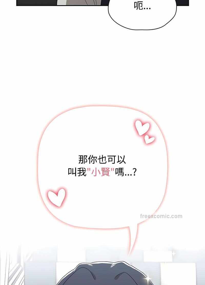 第90张