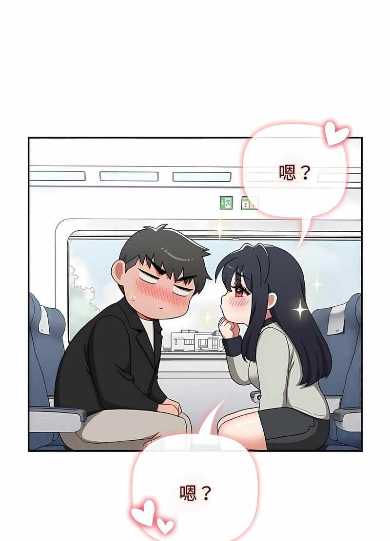 第97张