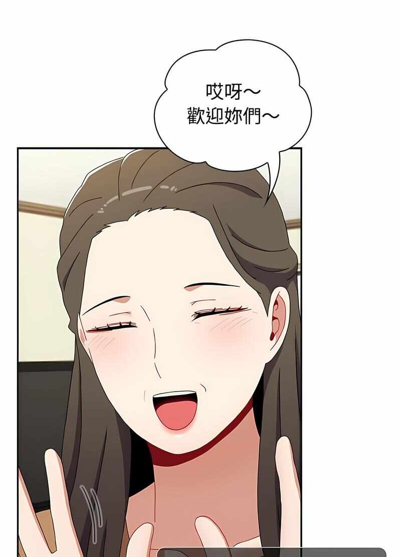 第108张
