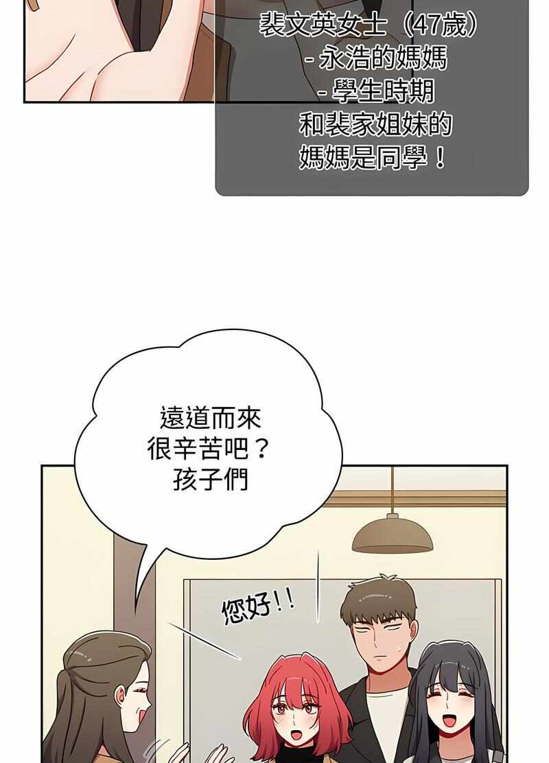 第109张