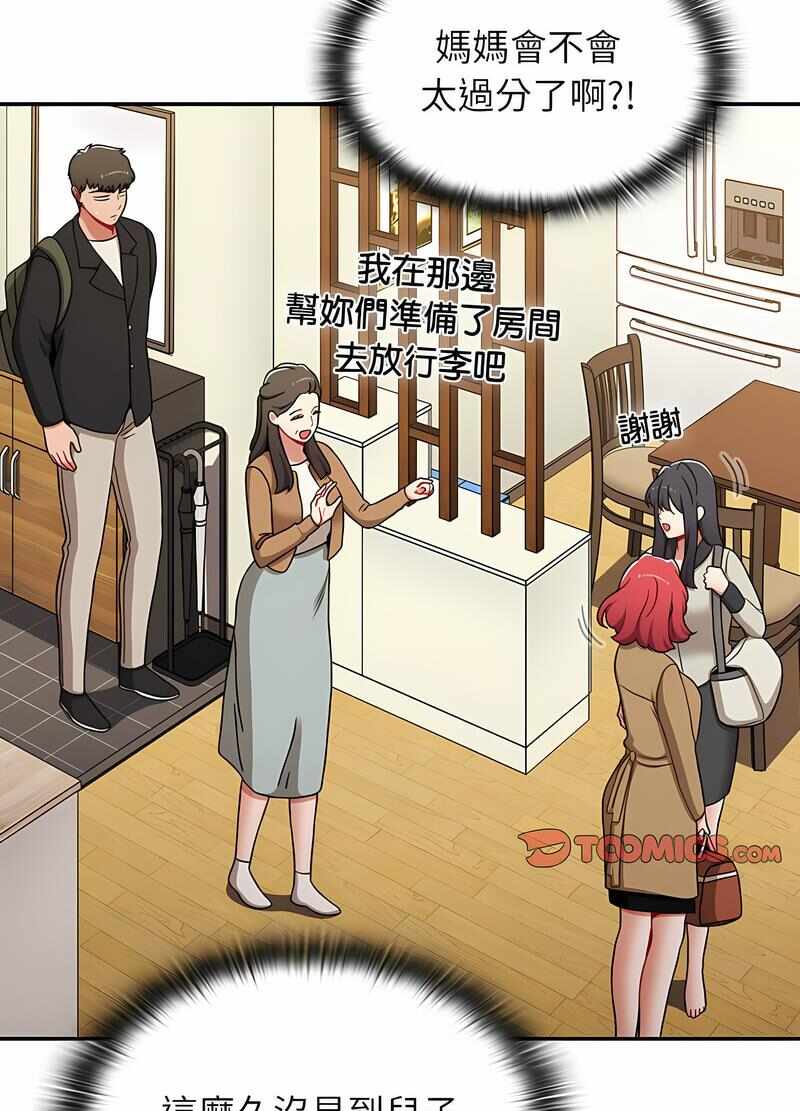 第111张