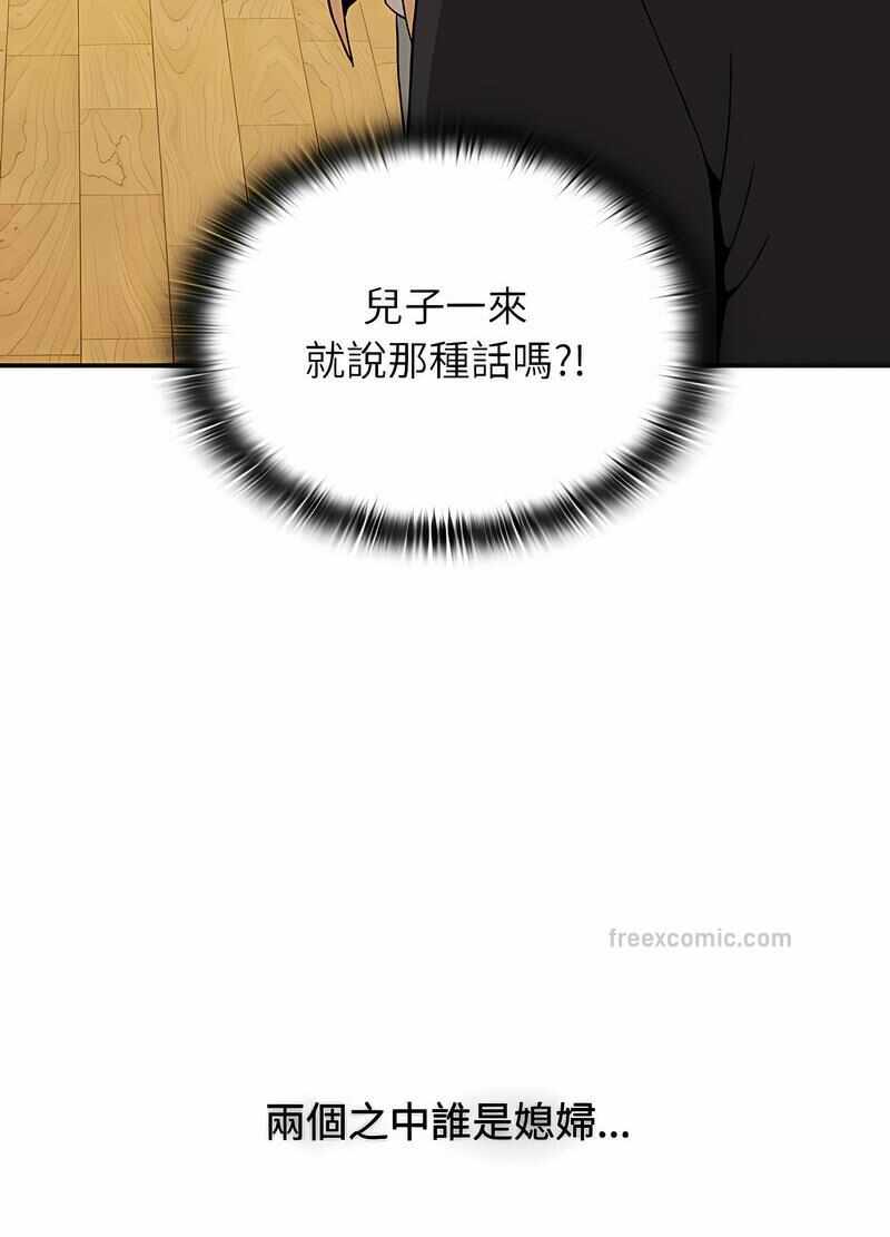第115张