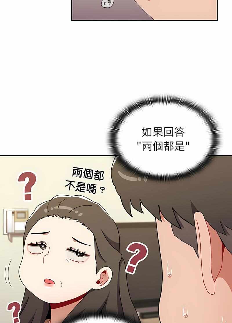 第117张