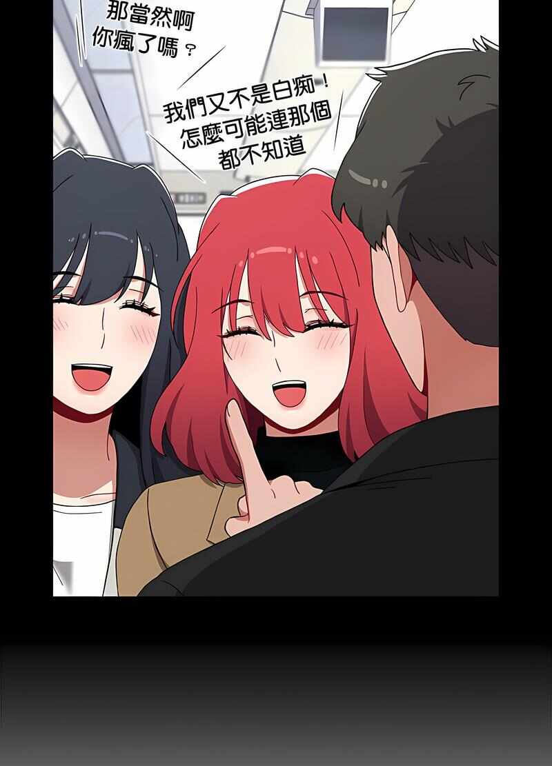 第120张