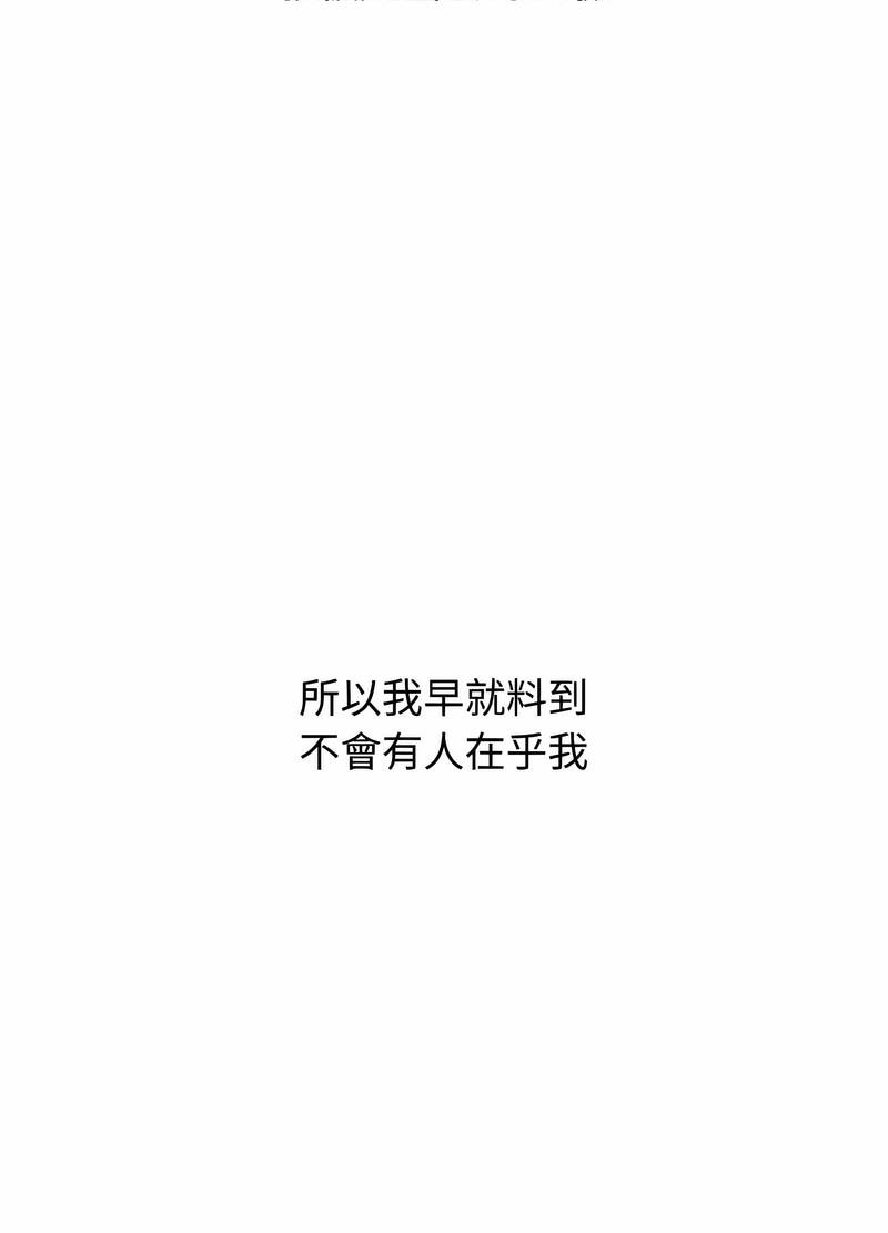 第39张