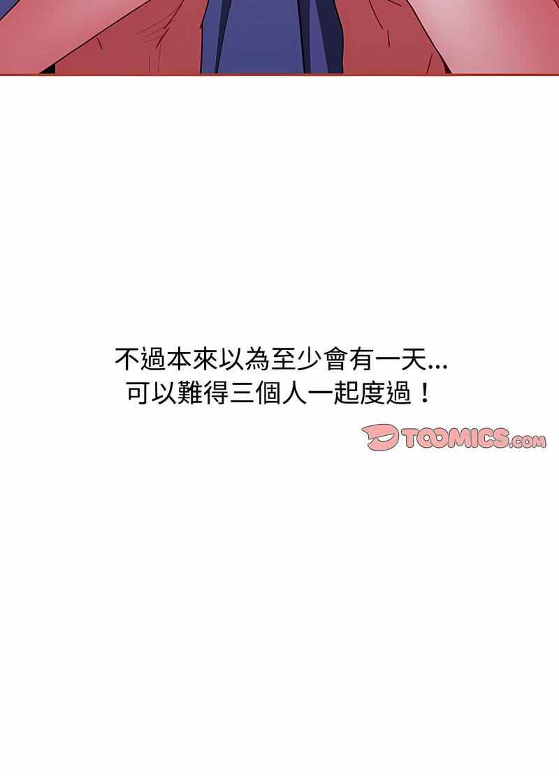 第45张