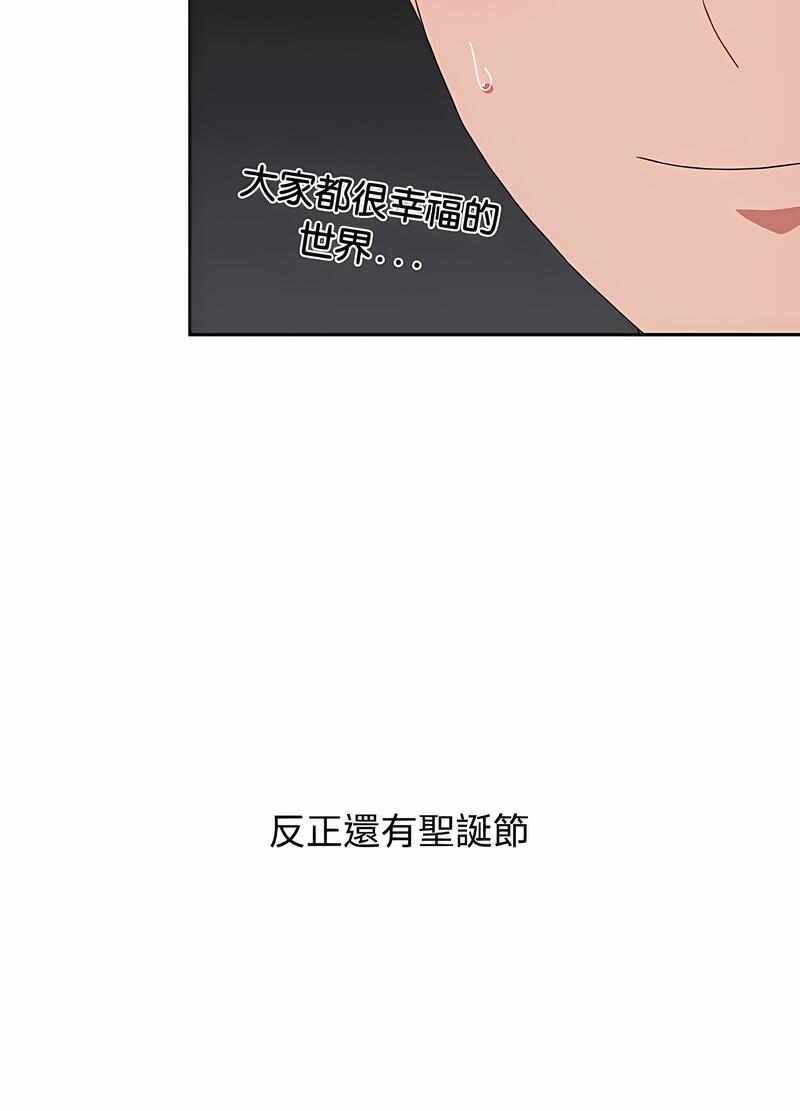 第51张