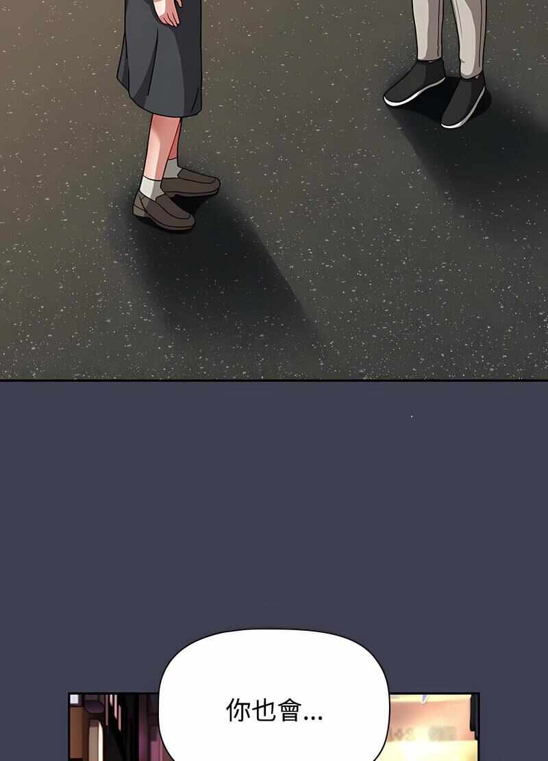 第89张