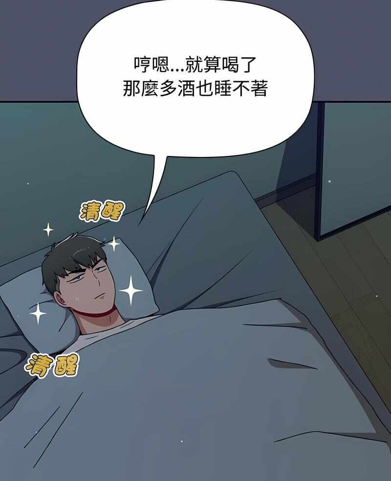 第10张