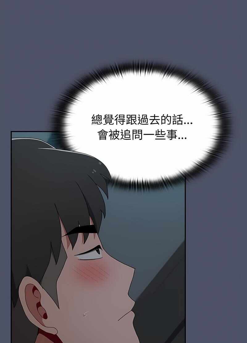 第20张